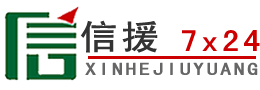 南召道路救援送油