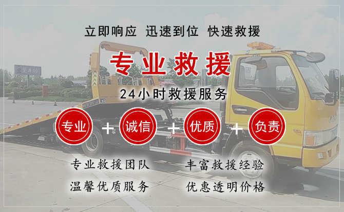 南召汽车送柴油